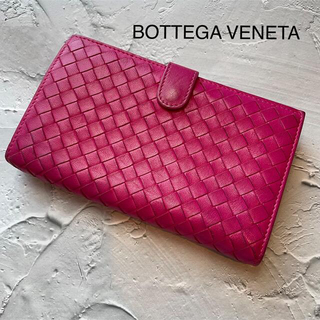 ボッテガヴェネタ(Bottega Veneta)のボッテガヴェネタ　長財布(財布)