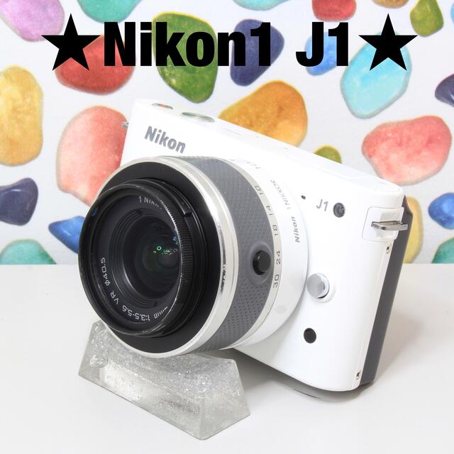 Nikon 1 J1 ミラーレスカメラ(ニコン ミラーレス一眼・カメラ Nikon 1 J1 ミラーレスカメラ(ニコン ミラーレス一眼・カメラ