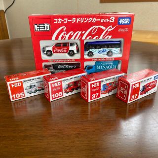 コカコーラ(コカ・コーラ)のトミカ　コカコーラ(値下げご相談ください)(ミニカー)