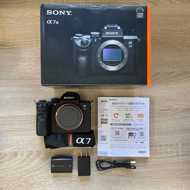 SONY(ソニー)の【週末値下げ】SONY α7Ⅲ スマホ/家電/カメラのカメラ(ミラーレス一眼)の商品写真