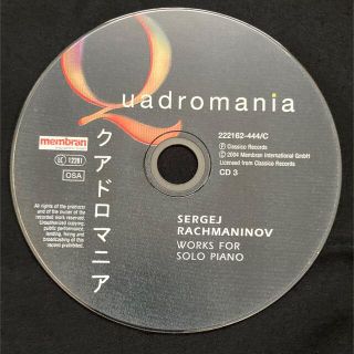 【CD】Sergei Rachmaninov works for Piano(クラシック)