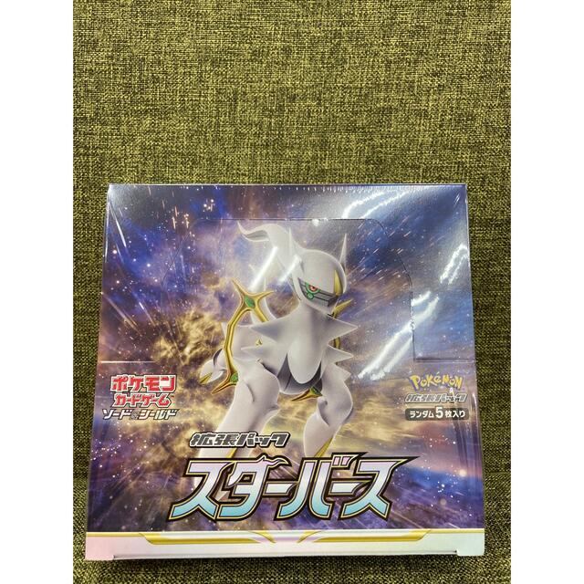 ポケモンカード　スターバース box シュリンク付き