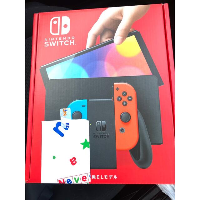 新品未開封★任天堂switch 有機ELモデル　スイッチ