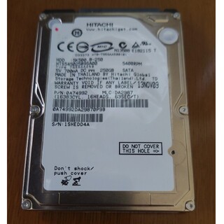 ヒタチ(日立)の2.5インチ ハードディスク  250GB HTS545025B9SA00(PCパーツ)
