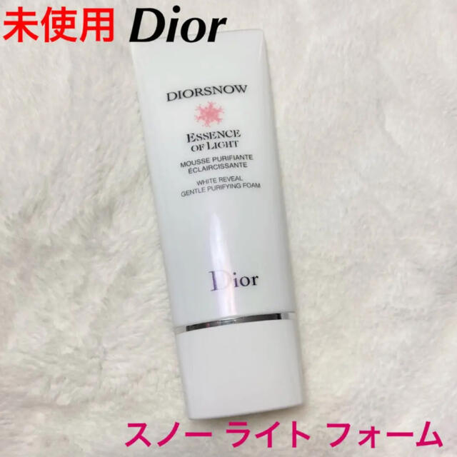 Christian Dior - 未使用 Dior スノー ライト フォームの通販 by ☆☆☆'s shop｜クリスチャンディオールならラクマ