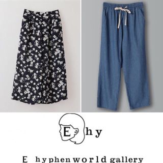 イーハイフンワールドギャラリー(E hyphen world gallery)のE hyphen world gallery 花柄 スカンツ デニム セット(その他)