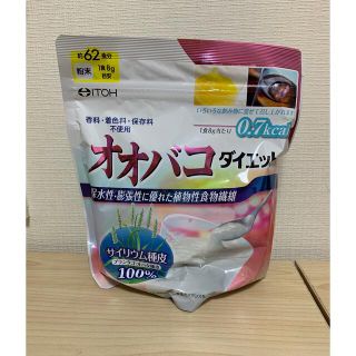 メイジ(明治)の【1set】オオバコダイエット 500g 井藤漢方(ダイエット食品)