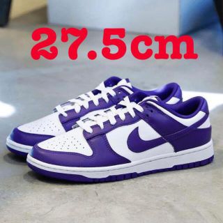 ナイキ(NIKE)のnike dunk low court purple ダンク 27.5 (スニーカー)