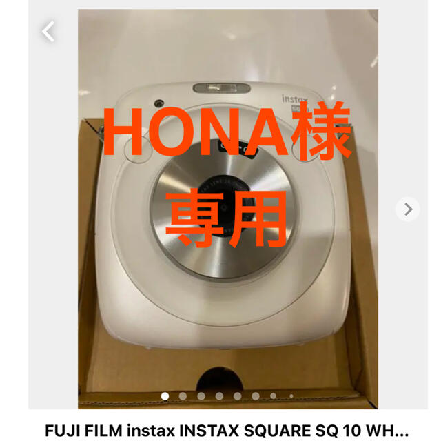 FUJI FILM instax INSTAX SQUARE SQ 10