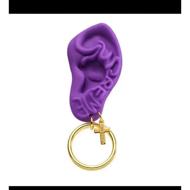 Supreme ear keychain