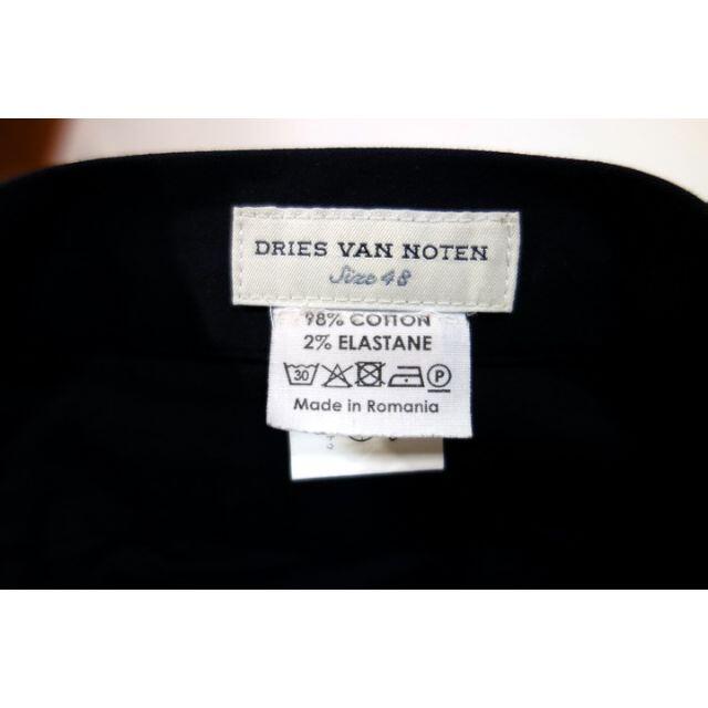 DRIES VAN NOTEN(ドリスヴァンノッテン)のタンタン様専用　ドリスヴァンノッテン　サイドラインパンツ　マルニ　５Bジャケット メンズのパンツ(スラックス)の商品写真