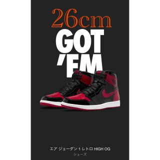 ナイキ(NIKE)のNIKE ナイキエアジョーダンAJ1 Retro Patent Bred(スニーカー)