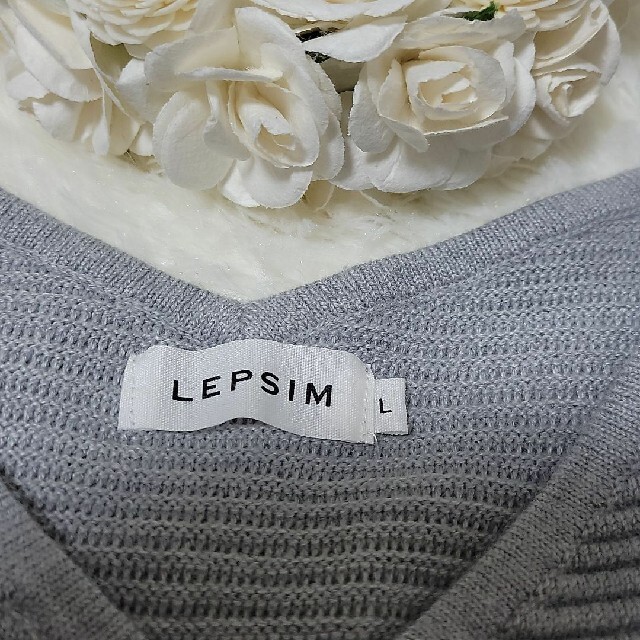 LEPSIM(レプシィム)のレプシィム ニット セーター レディースのトップス(ニット/セーター)の商品写真