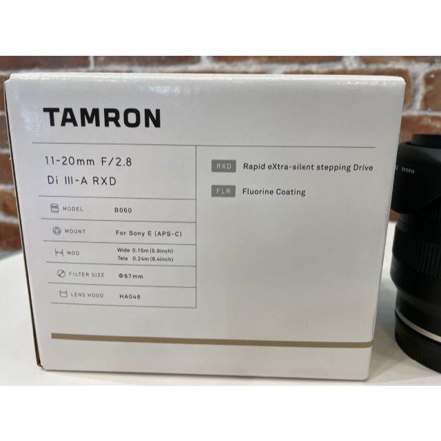タムロン 11-20mm F2.8 Di III-A RXD ソニーE B060