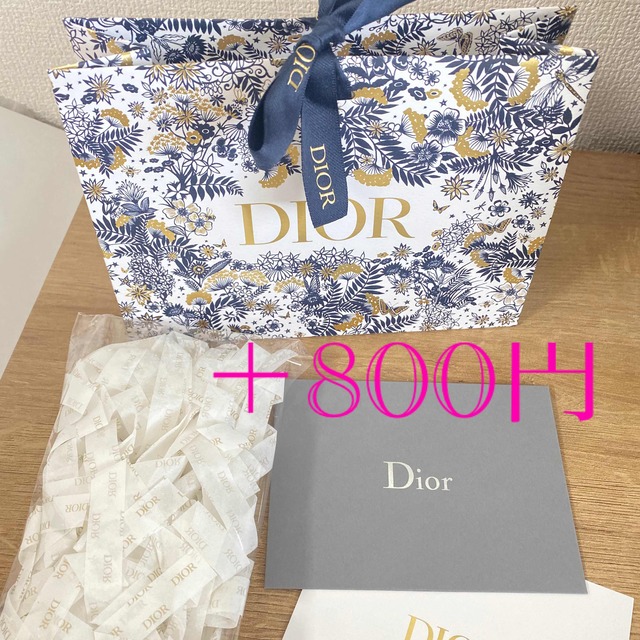 Christian Dior(クリスチャンディオール)のディオール　数量限定　大人気　千鳥格子　クッションファンデーション　0N グロウ コスメ/美容のベースメイク/化粧品(ファンデーション)の商品写真