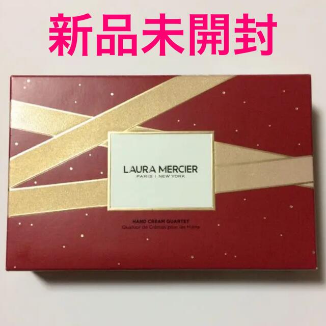 laura mercier(ローラメルシエ)のローラメルシエ ハンドクリーム 4本セット コスメ/美容のボディケア(ハンドクリーム)の商品写真