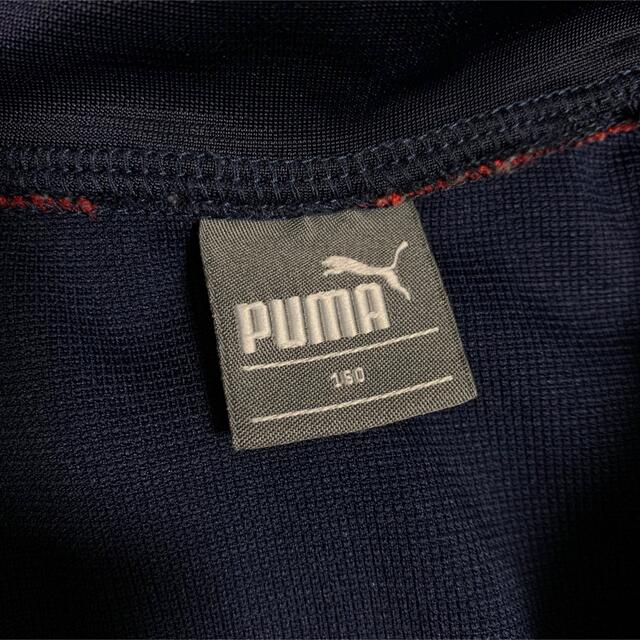 『最終価格！3/31まで』PUMA サイズ 150 S位 メンズのトップス(その他)の商品写真