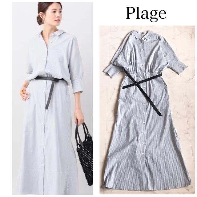 Plage - Plage 《追加》semi flare H/S ワンピース ストライプ柄の通販 by shop｜プラージュならラクマ