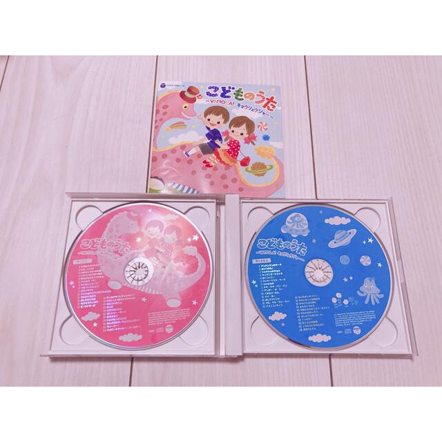 こどものうた～VAMOLA!キョウリュウジャー～ エンタメ/ホビーのCD(キッズ/ファミリー)の商品写真