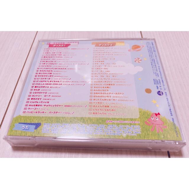 こどものうた～VAMOLA!キョウリュウジャー～ エンタメ/ホビーのCD(キッズ/ファミリー)の商品写真