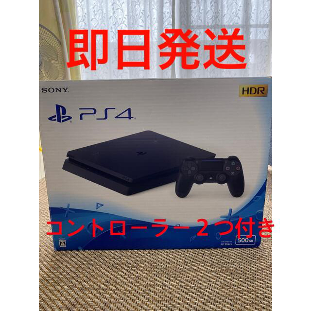 SONY PlayStation4 本体 CUH-2100AB01 エンタメ/ホビーのゲームソフト/ゲーム機本体(家庭用ゲーム機本体)の商品写真