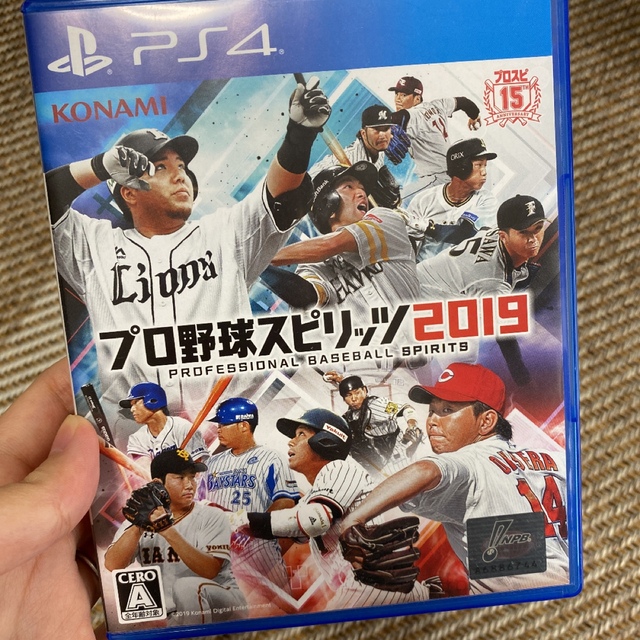 SONY PlayStation4 本体 CUH-2100AB01 エンタメ/ホビーのゲームソフト/ゲーム機本体(家庭用ゲーム機本体)の商品写真