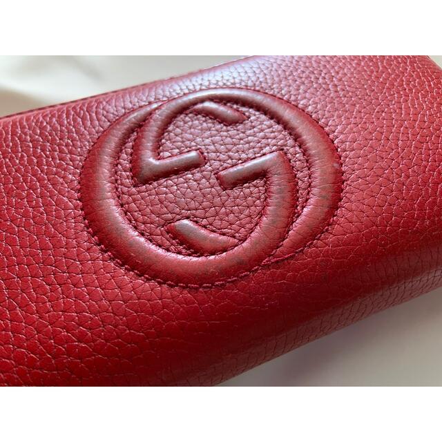 ラスト最終値下げ GUCCI 長財布 ラスト最終値下げ GUCCI 長財布