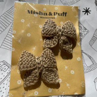 キャラメルベビー&チャイルド(Caramel baby&child )の新品　misha and puff リボン  alabaster(その他)