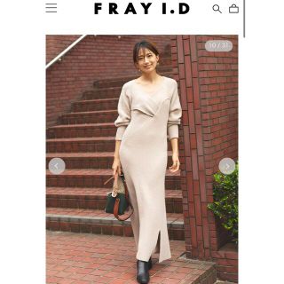 フレイアイディー(FRAY I.D)の最終値下げ！FRAY I.D（フレイ アイディー）  ラッピングニットワンピース(ロングワンピース/マキシワンピース)