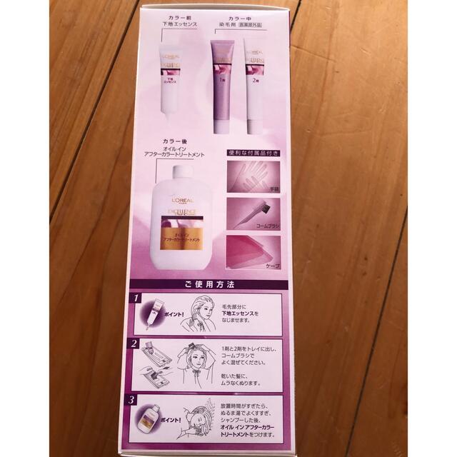 L'Oreal Paris(ロレアルパリ)のロレヤルパリエクセランス6G コスメ/美容のヘアケア/スタイリング(白髪染め)の商品写真