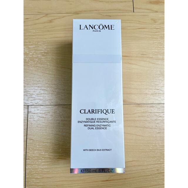 LANCOME(ランコム)の【新品未開封】ランコム　クラリフィックデュアルエッセンスローション150ml コスメ/美容のスキンケア/基礎化粧品(化粧水/ローション)の商品写真