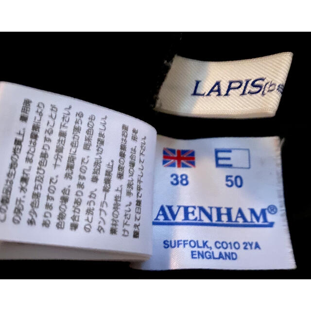 ★ LAVENHAM ラベンハム キルティングジャケットコート 黒 ３８★