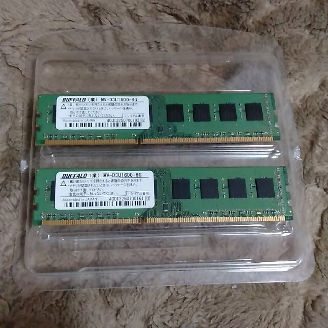 Buffalo(バッファロー)の【中古】DDR3 1600 BUFFALO製メモリ 16GB（8GB 2枚） スマホ/家電/カメラのPC/タブレット(PCパーツ)の商品写真