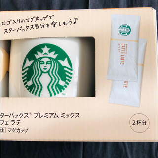 スターバックスコーヒー(Starbucks Coffee)のイオン限定スタバマグカップ(グラス/カップ)
