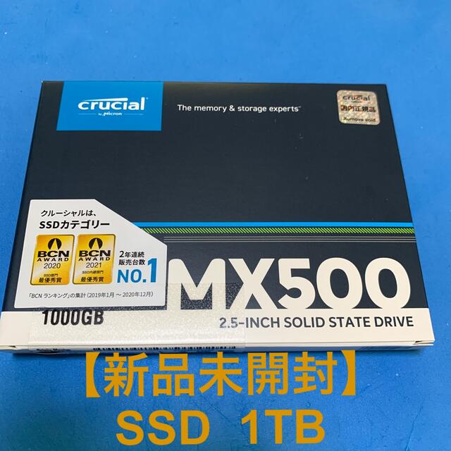 いいスタイル crucial CT1000MX500SSD1/JP SSD MX500 PCパーツ