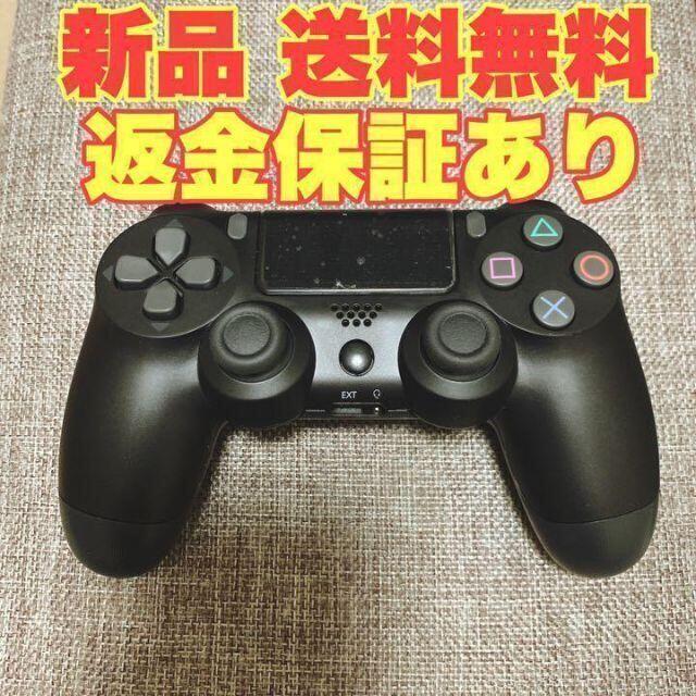 予約アイテム Ps4 ワイヤレスコントローラ互換品 Ps4コントローラー 買取 強化 Bhxhvnpt Com