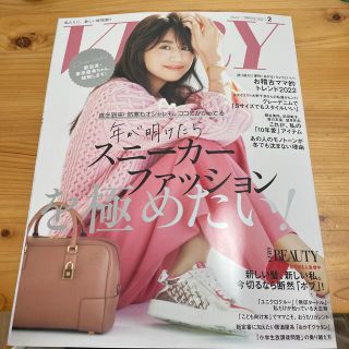 コウブンシャ(光文社)のVery 2月号(ファッション)