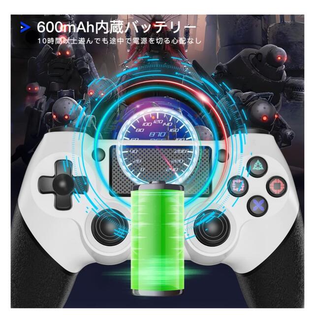 PS4コントローラー ワイヤレスコントローラー エンタメ/ホビーのゲームソフト/ゲーム機本体(その他)の商品写真