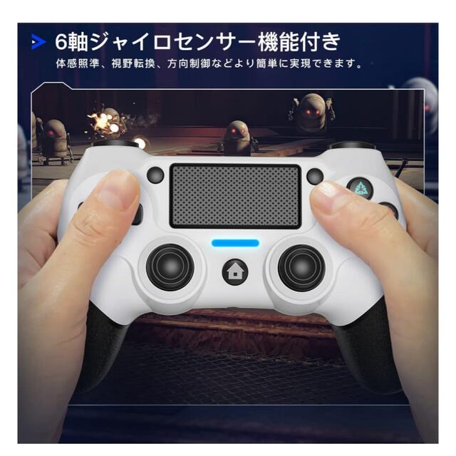 PS4コントローラー ワイヤレスコントローラー エンタメ/ホビーのゲームソフト/ゲーム機本体(その他)の商品写真