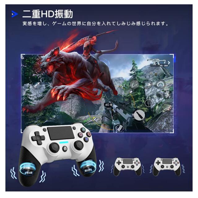 PS4コントローラー ワイヤレスコントローラー エンタメ/ホビーのゲームソフト/ゲーム機本体(その他)の商品写真