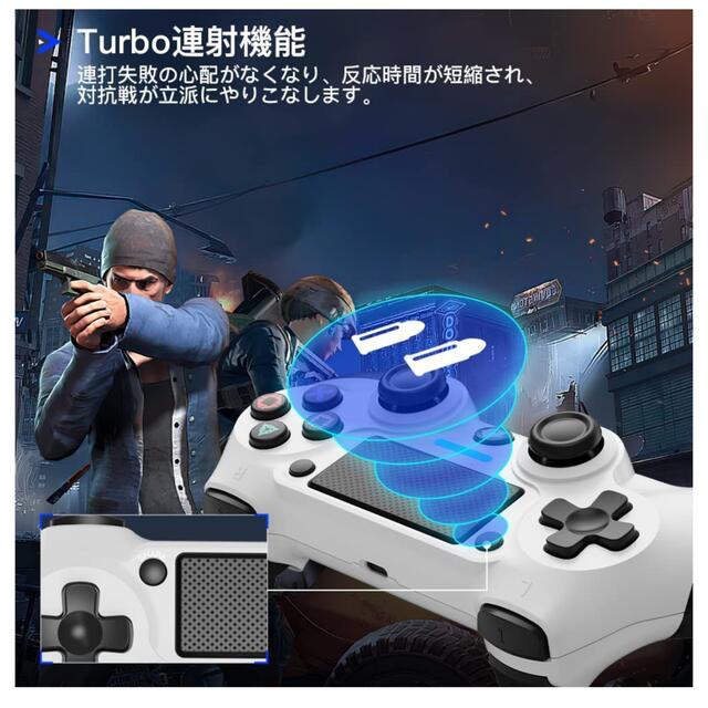 PS4コントローラー ワイヤレスコントローラー エンタメ/ホビーのゲームソフト/ゲーム機本体(その他)の商品写真