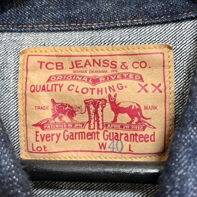 TCB jeans 50's デニムジャケット, 2nd 40インチ 旧モデル