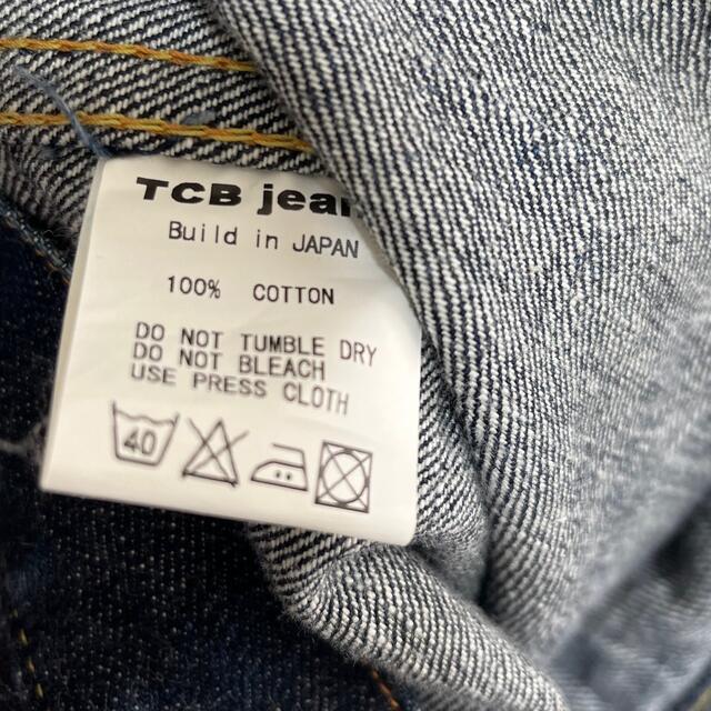 TCB jeans 50's デニムジャケット, 2nd 40インチ 旧モデル