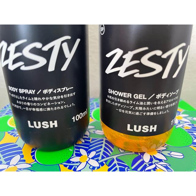 LUSH(ラッシュ)のLUSH ゼスティボディースプレー&ボディーソープセット コスメ/美容のボディケア(ボディソープ/石鹸)の商品写真