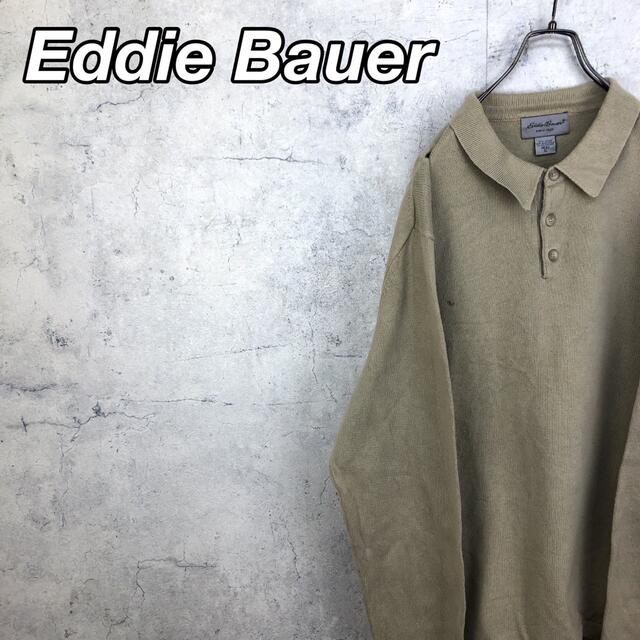 Eddie Bauer(エディーバウアー)の希少 90s エディーバウアー ポロシャツ ビッグシルエット XL メンズのトップス(ポロシャツ)の商品写真