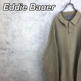 エディーバウアー(Eddie Bauer)の希少 90s エディーバウアー ポロシャツ ビッグシルエット XL(ポロシャツ)