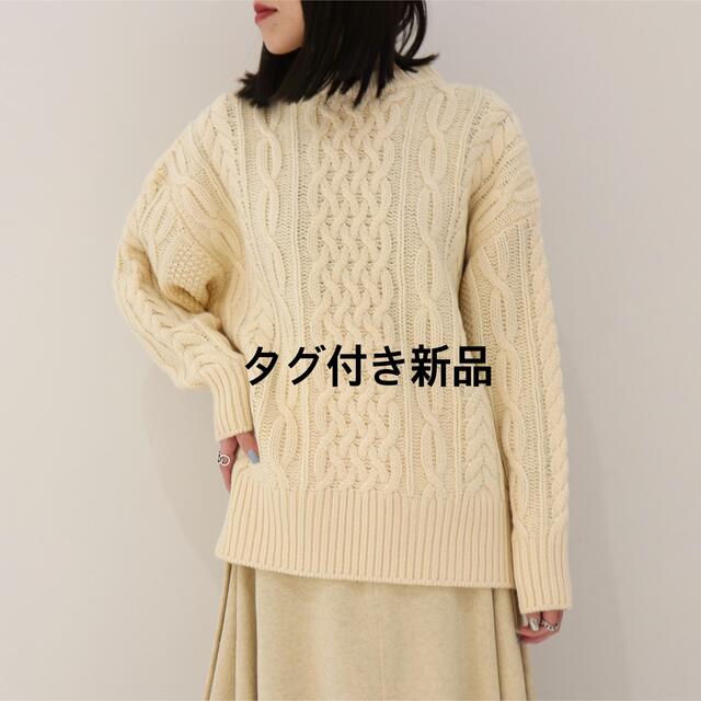 HYKE ハイク  FISHERMAN ニット タグ付き新品