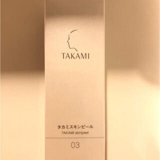 タカミ(TAKAMI)のゆきみん様専用＊タカミスキンピール(ブースター/導入液)