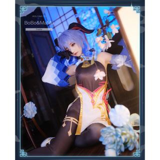 原神　甘雨（かんう）　璃月/月海亭　コスプレ