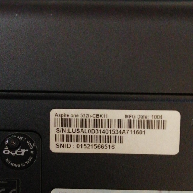 Acer(エイサー)のACER ASPIRE ONE　532H CBK11 ノートパソコン　中古 スマホ/家電/カメラのPC/タブレット(ノートPC)の商品写真